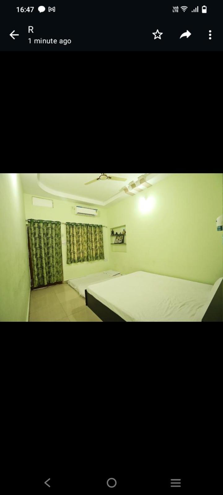 Shree Vinayak Guest House Ujjain Dış mekan fotoğraf